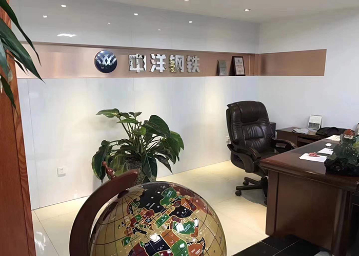 长征娱乐办公室