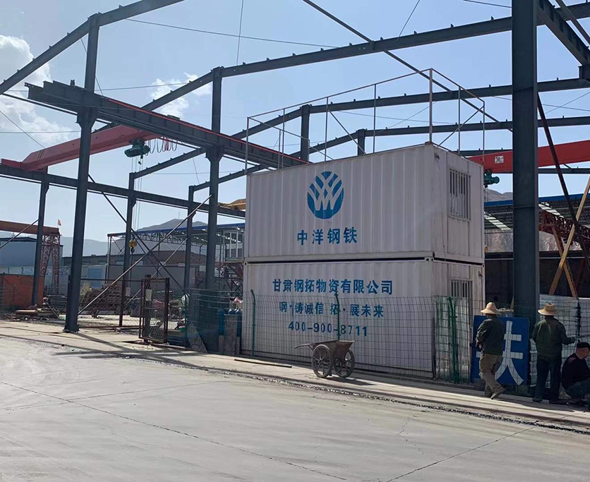 长征娱乐库区展示
